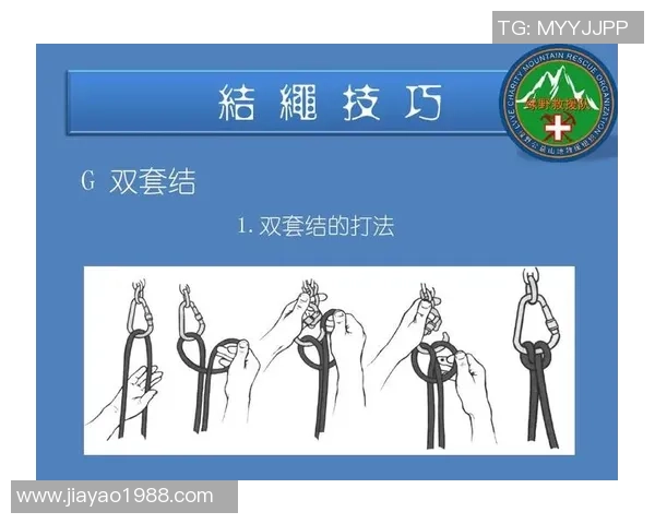 广州攀岩队的反击体系与攀岩战术的深度解析与实践探索