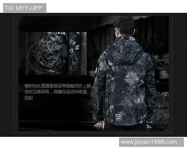 深圳攀岩队中路突破战术解析与实战应用探讨