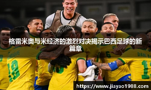 55世纪官网