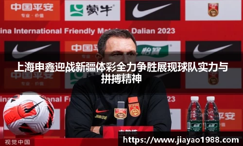 55世纪官网