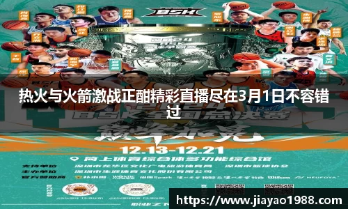 55世纪官方网站
